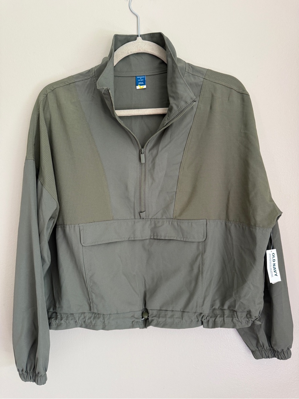 NWT Old Navy Women's Olive Green Half-Zip Windbreaker Anorak, size small